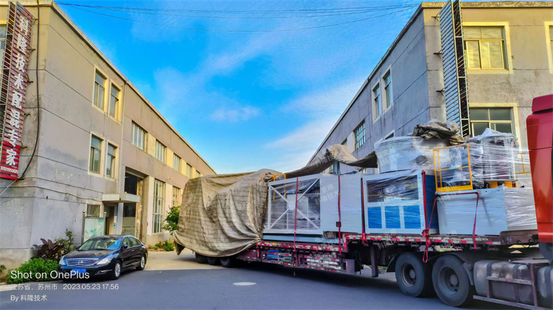 Shipment11