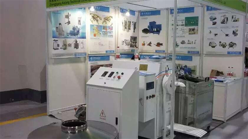 Exhibition02