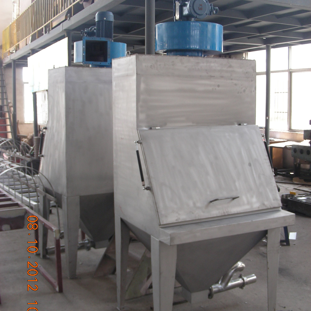Small Bag Dumping Station (1).jpg
