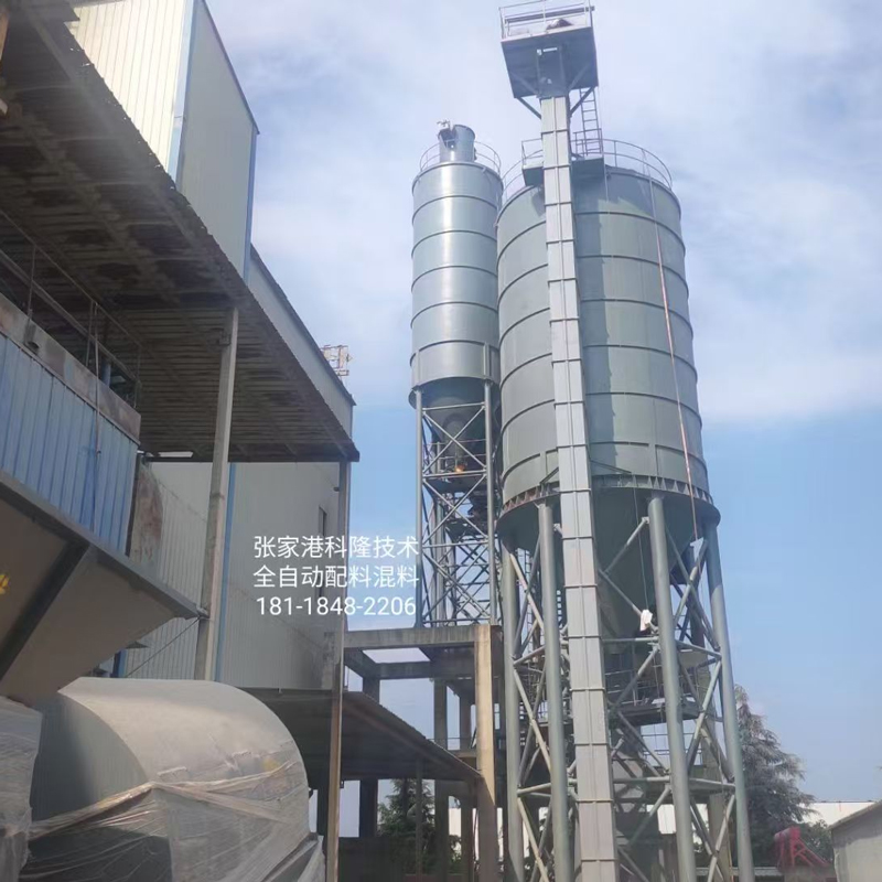 Compounding-Production-Line1.jpg