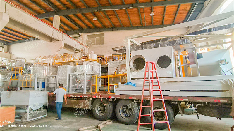 Truck Loading01