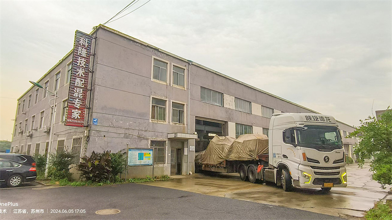 Shipment06