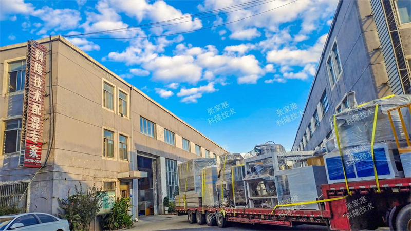 Shipment13