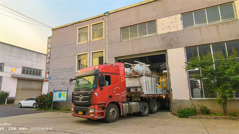 Shipment02