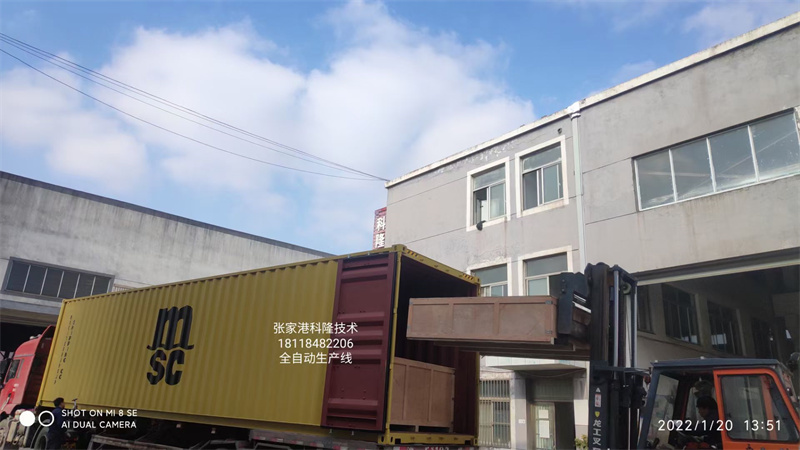 Truck Loading07