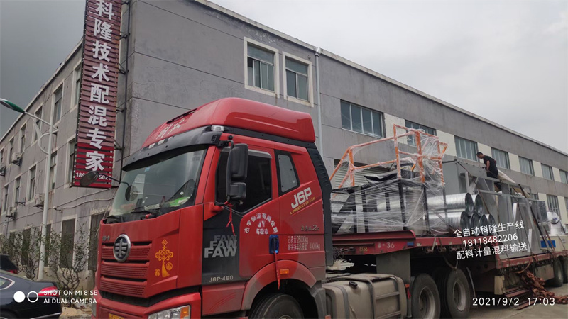 Truck Loading18