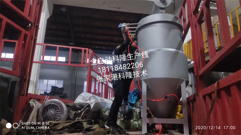 Truck Loading21