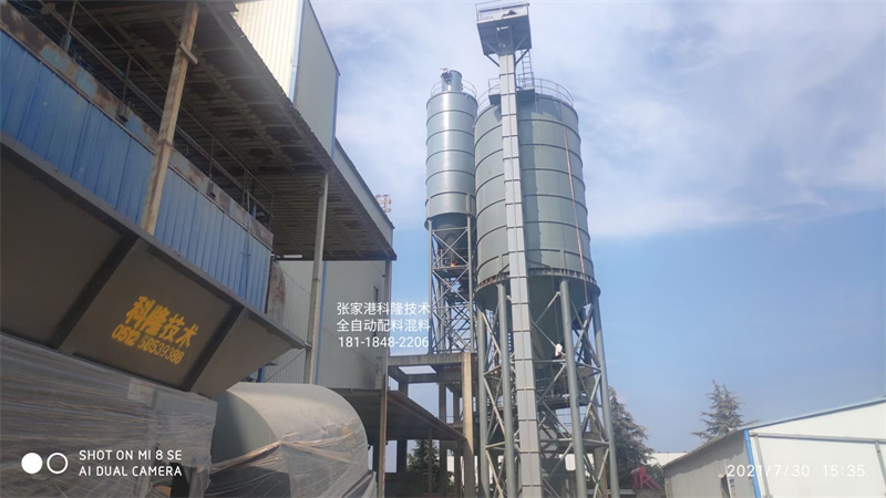 Unload & On-site Installation&Trial operation17